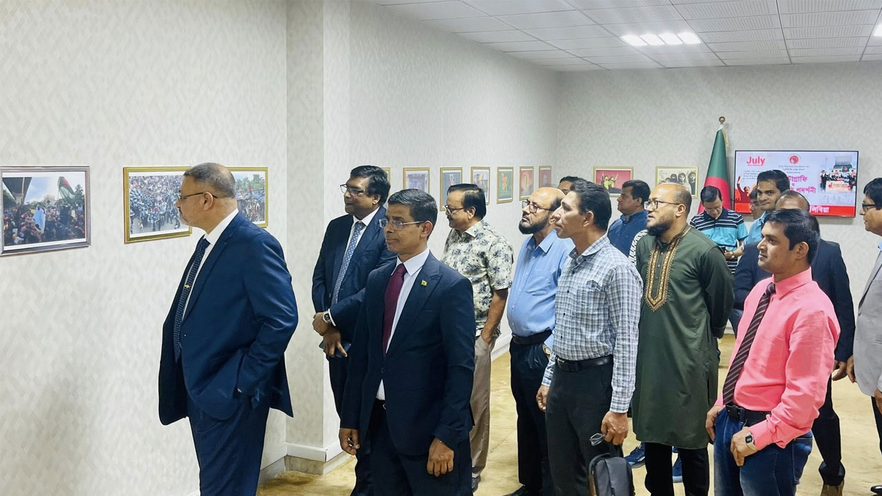 লিবিয়ায় যথাযোগ্য মর্যাদায় ‘জুলাই বিয়ন্ড বর্ডার্স’ পালিত