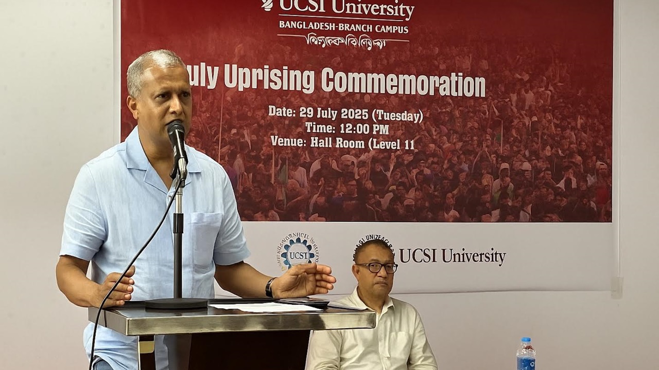 ‘জুলাই গণঅভ্যুত্থানের স্বপ্ন পূরণে বাধা দূর করতে হবে’