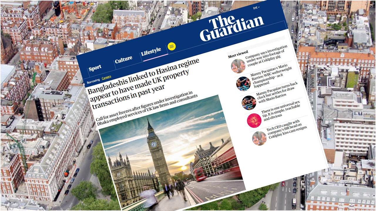যুক্তরাজ্যে গোপনে সম্পদ বিক্রি করছেন হাসিনার ঘনিষ্ঠরা