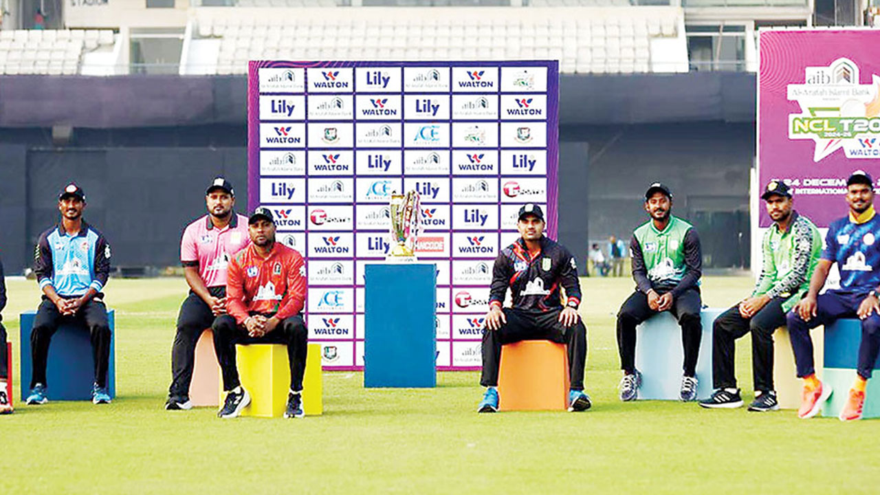 এনসিএল টি-টোয়েন্টিতে ভালো করলে সুযোগ মিলবে বিপিএলের ড্রাফটে