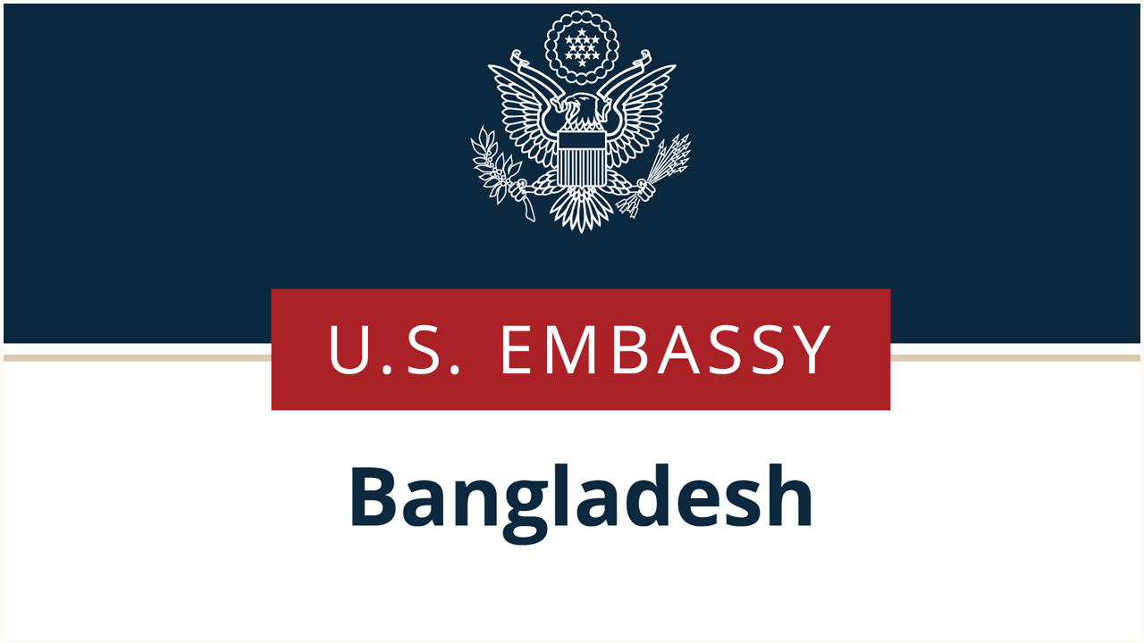 যুক্তরাষ্ট্রে পড়াশোনা : বাংলাদেশি ছাত্রদের দ্রুত আবেদন করতে বলল দূতাবাস