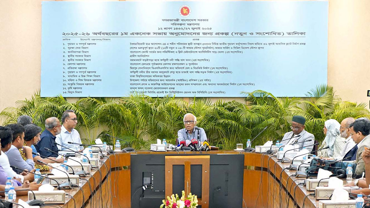 জুলাই শহীদদের আবাসন প্রকল্প ফেরত দিলো একনেক