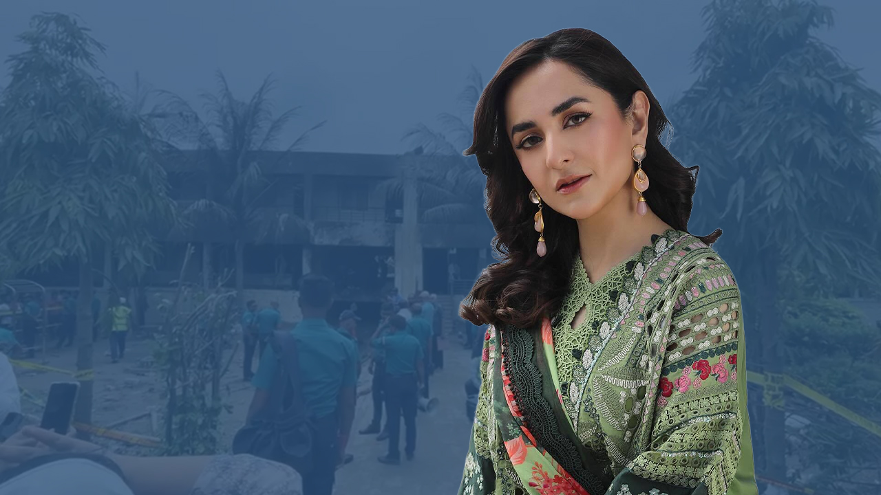 বিমান দুর্ঘটনায় শোক প্রকাশ পাকিস্তানী অভিনেত্রীর 