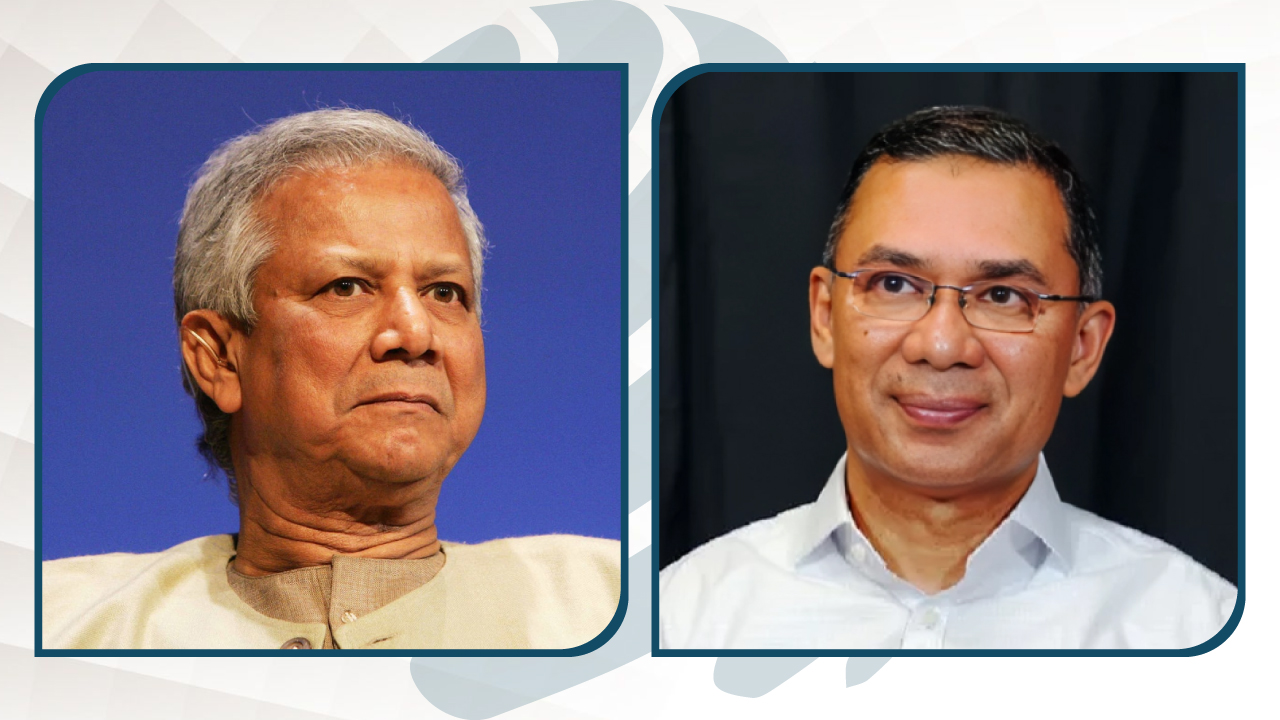 ১৩ জুন হোটেল ডোরচেস্টারে ড. ইউনূস ও তারেকের বৈঠক 