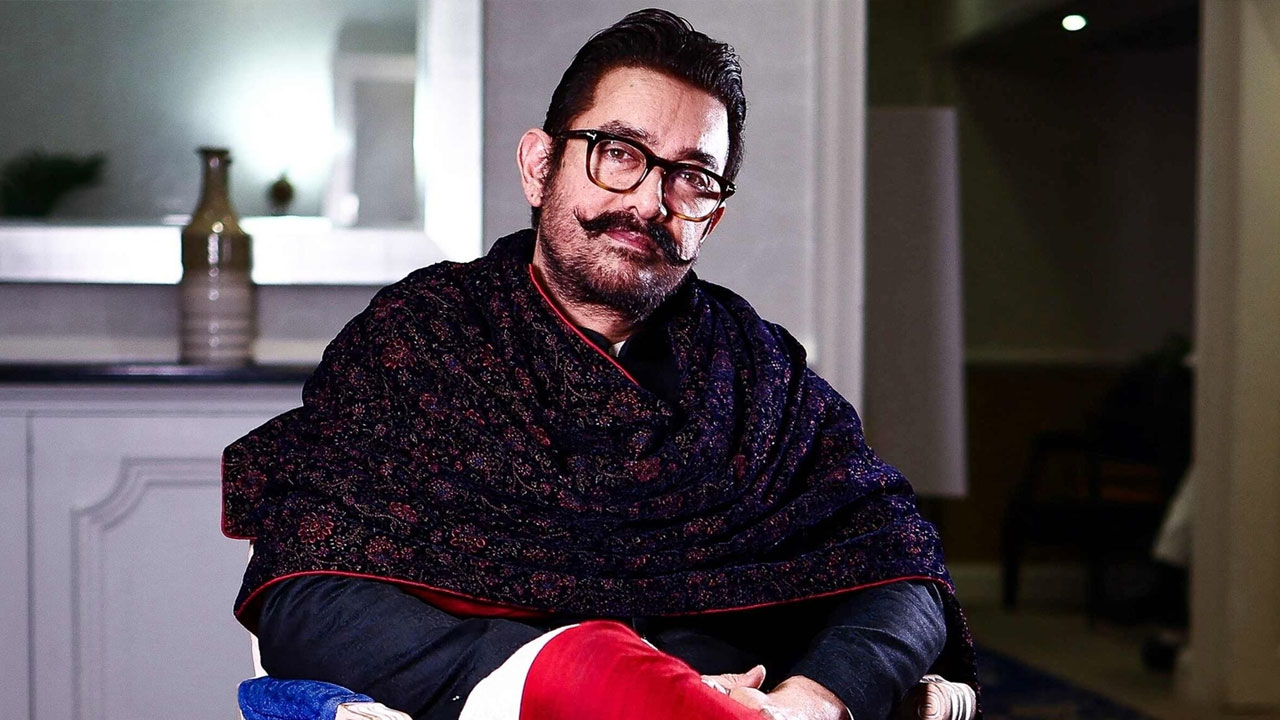 নিজের উচ্চতা নিয়ে খুব ভয় পেতাম, নার্ভাস হয়ে যেতাম : আমির খান