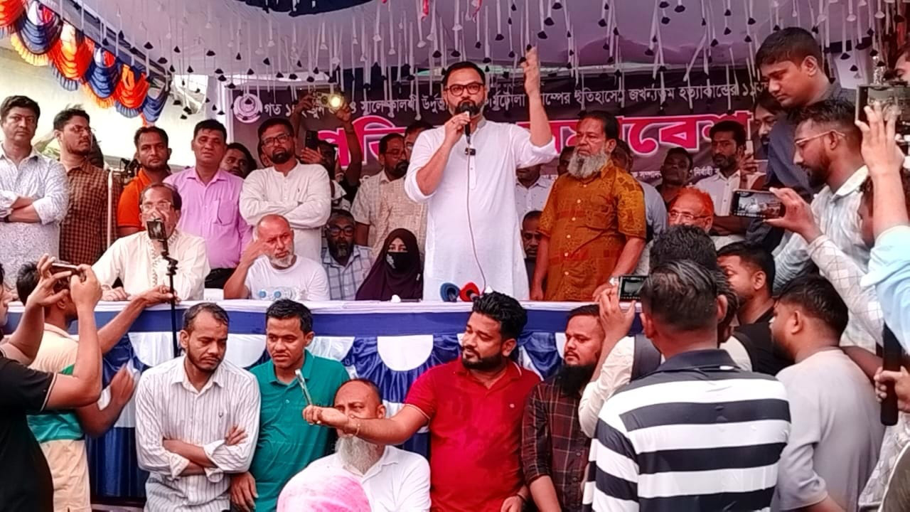 উৎসবমুখর নির্বাচনের মাধ্যমে গণতন্ত্র প্রতিষ্ঠা চায় বিএনপি : আমিনুল হক