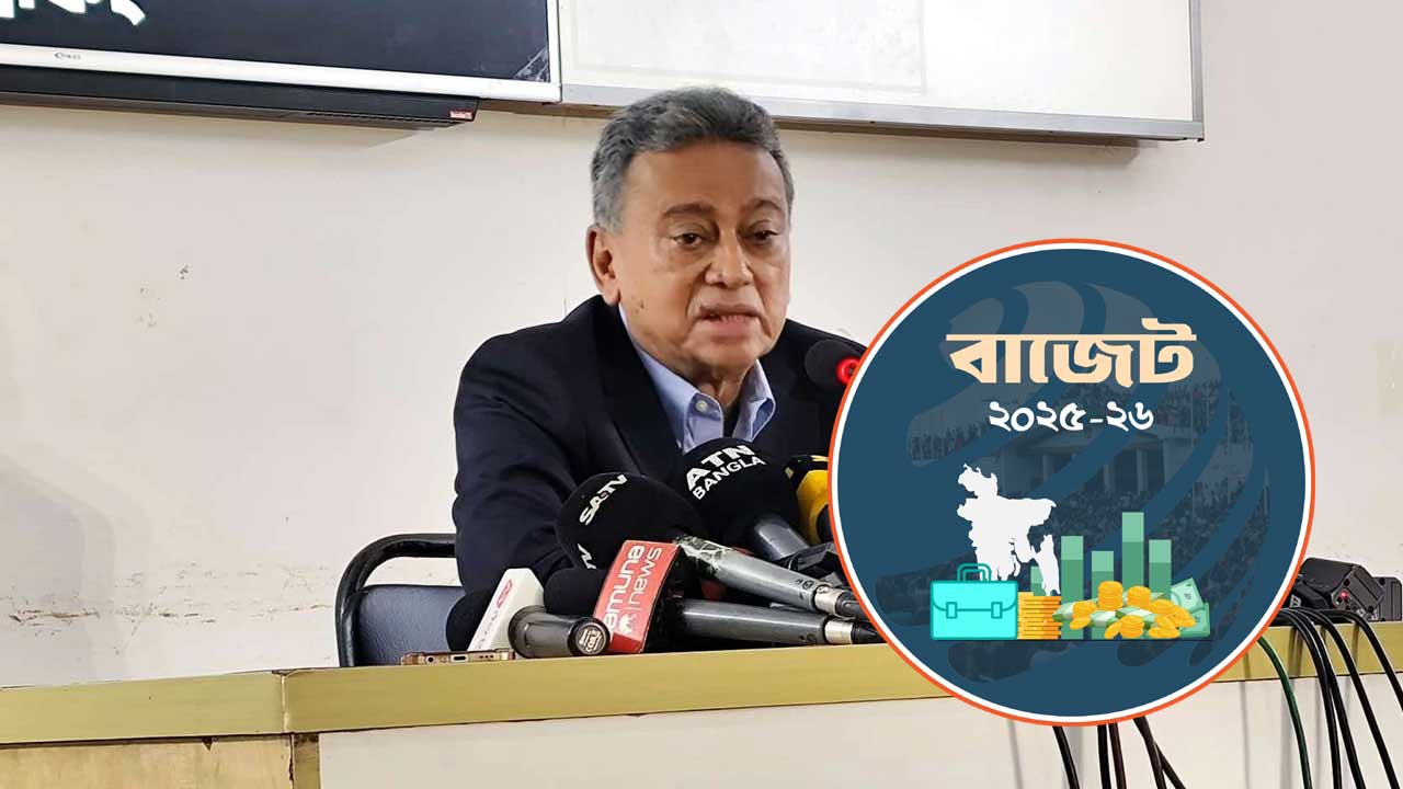 বাজেটে আ. লীগ সরকারের ধারাবাহিকতা রয়ে গেছে : খসরু