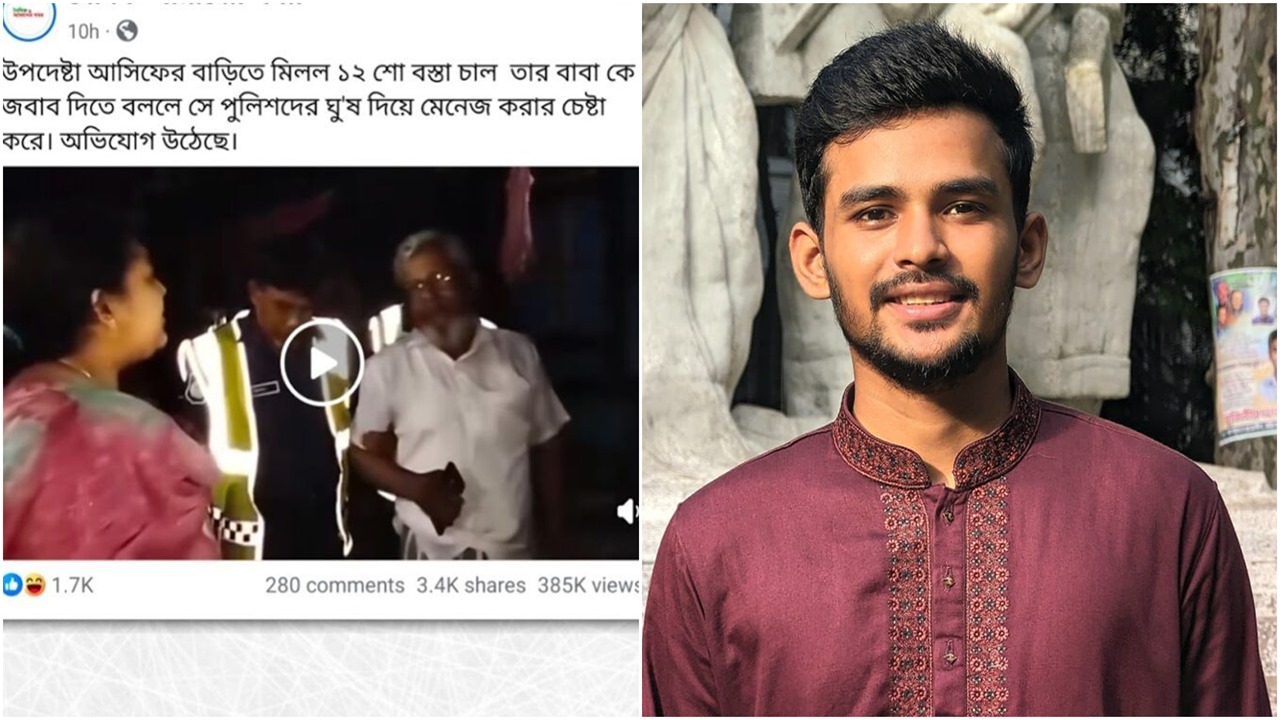 ১২০০ বস্তা চাল নিয়ে গুজব ছড়ানো হয়েছে : উপদেষ্টা আসিফ