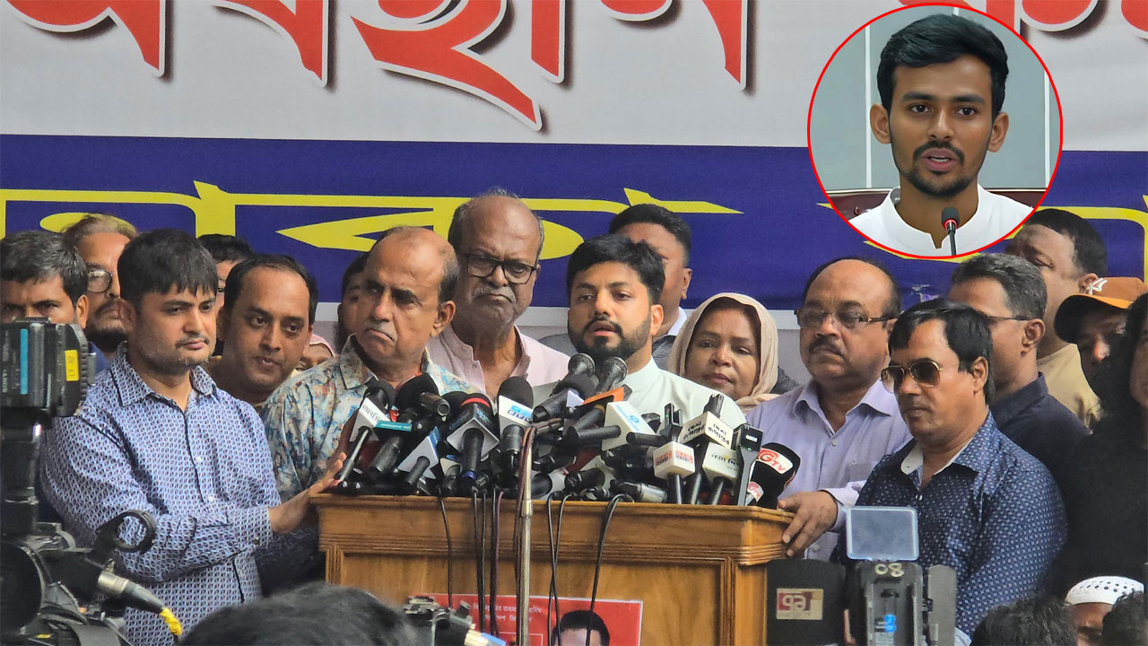 নগর ভবন দখল আইনের শাসনের প্রতি অবমাননাকর