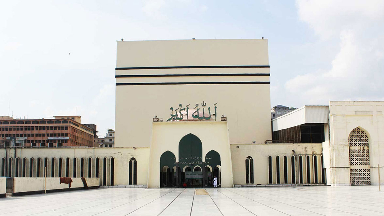 জাতীয় মসজিদে হবে ঈদের ৫ জামাত, সর্বশেষ পৌনে ১১টায়