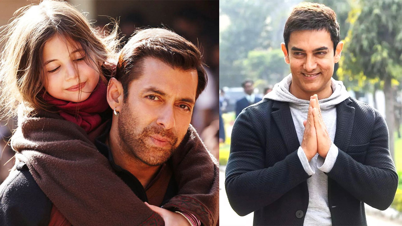 আমির খানের অনুরোধেই বাজরাঙ্গি ভাইজান সিনেমায় সুযোগ পান সালমান!