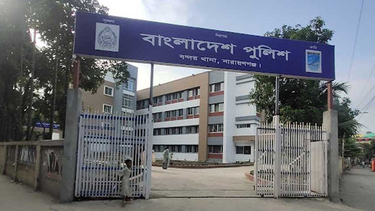 সাবেক নেতাকে হেনস্তা, উপজেলা বিএনপির ৪৮ জনের বিরুদ্ধে মামলা