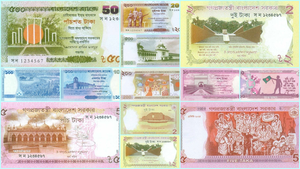 আজ থেকে ১১ ব্যাংকে পাওয়া যাবে নতুন টাকা