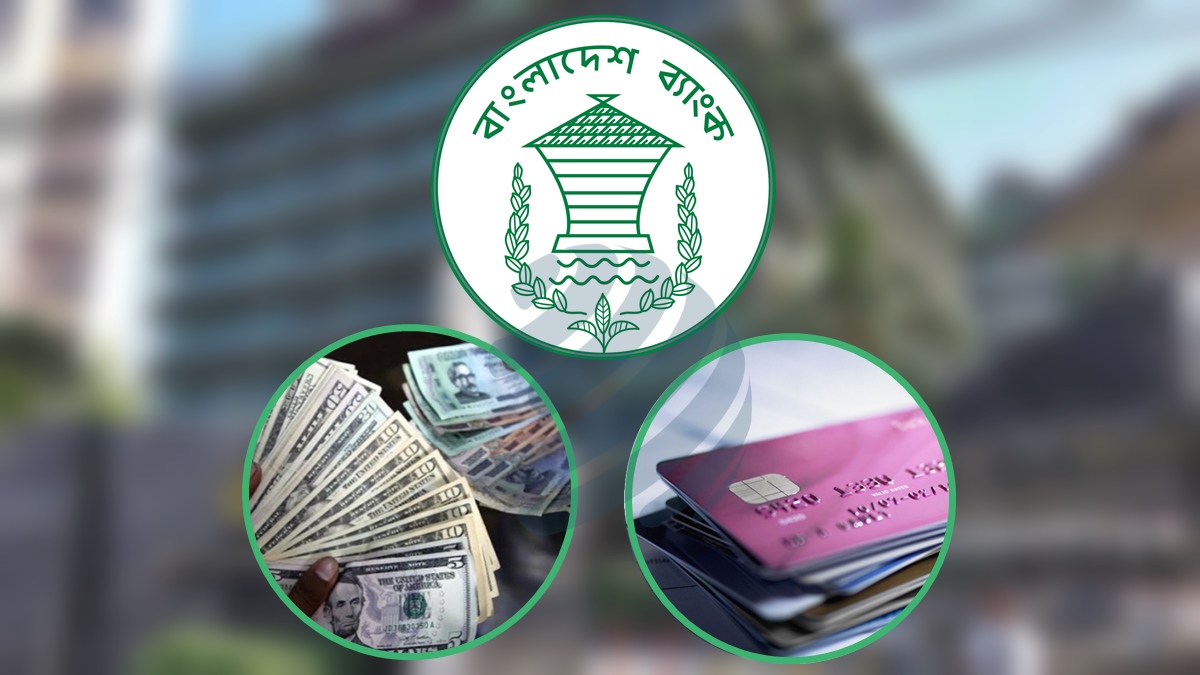 বাংলাদেশিদের ক্রেডিট কার্ডের ব্যবহার : শীর্ষস্থান হারিয়ে ভারত এখন ৬-এ