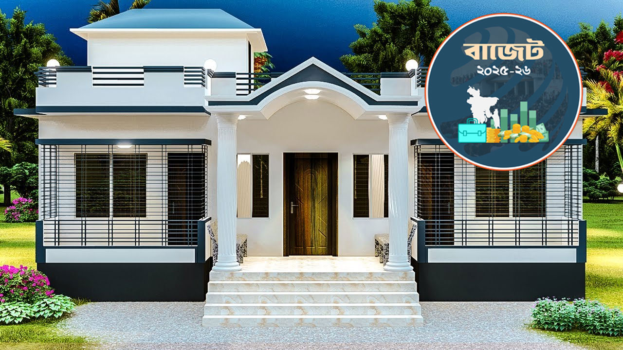 বাড়ি বানানোর খরচ বাড়ছে
