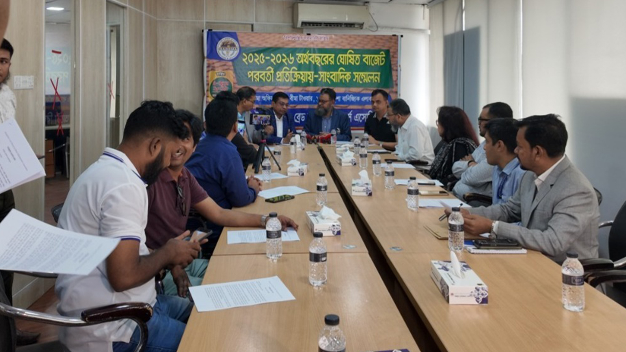 নিত্যপ্রয়োজনীয় বিস্কুট ও ব্রেডে বাড়তি ভ্যাট, বাজেট সংশোধনের আহ্বান