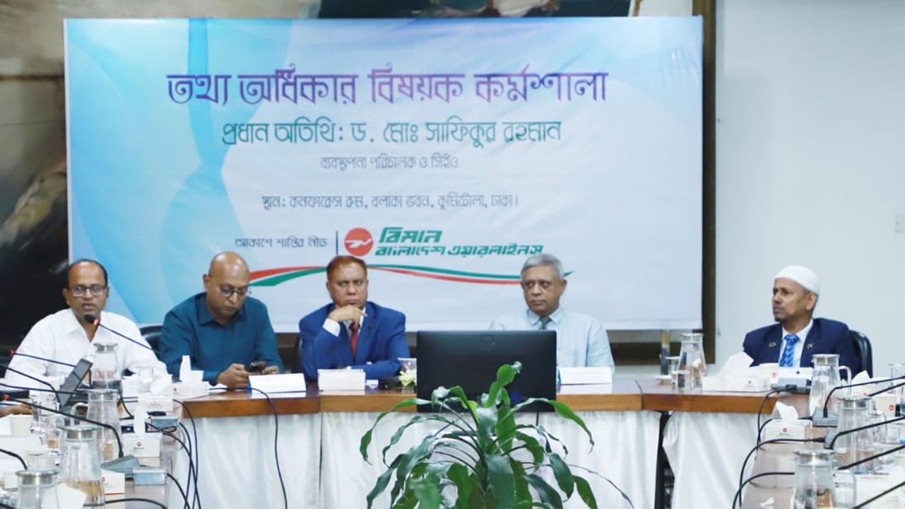 শিগগিরই দুটি এয়ারক্রাফট ভাড়া নেবে বিমান