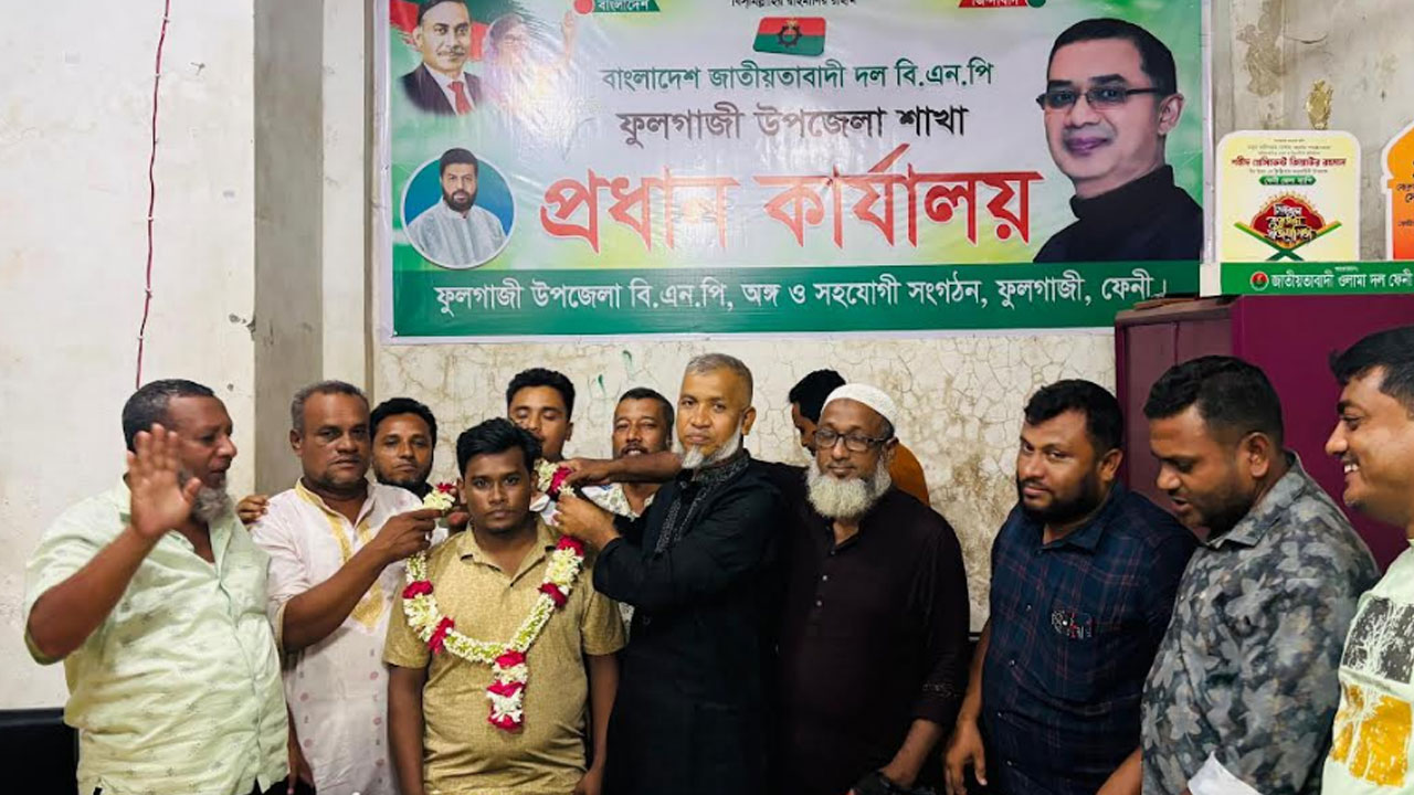 বিএনপিতে যোগ দিলেন জামায়াতের যুব বিভাগের সদস্য