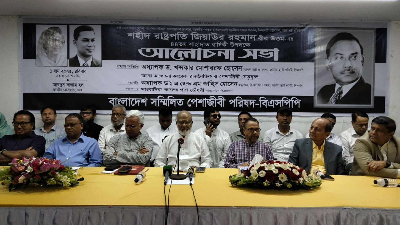 ‘ডিসেম্বরে নির্বাচন দিলে সরকার সসম্মানে বিদায় নিতে পারবে’