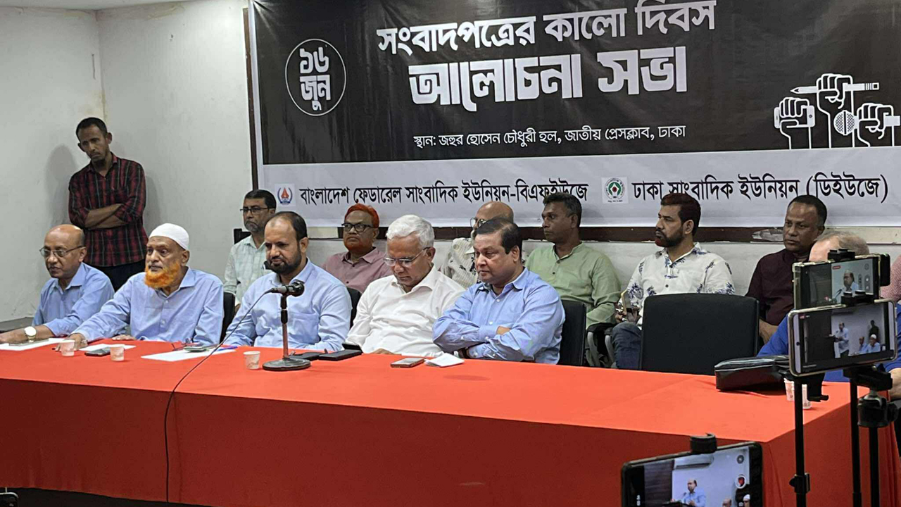 ‘জনগণের প্রতি অন্তবর্তীকালীন সরকারের দায়বদ্ধতা নেই’