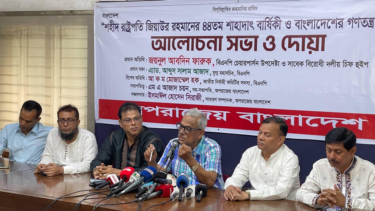 সাড়ে ৯ মাসেও কেন নির্বাচন সম্ভব হলো না, প্রশ্ন ফারুকের