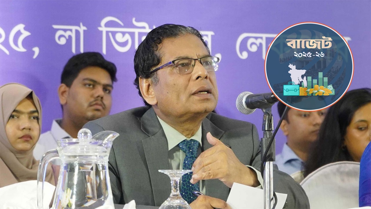 অর্থপাচার নিয়ে নীরবতা ঘোষিত নীতির সঙ্গে বৈপরীত্য তৈরি করে