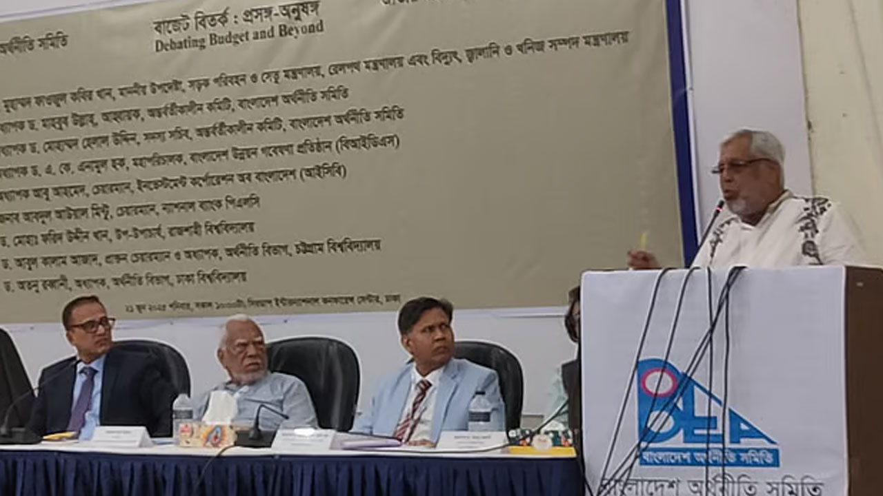 ‘২০২৫-২৬ অর্থবছরের বাজেট রাজনৈতিক শূন্যতার দলিল’