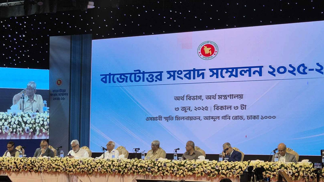 কালো টাকা সাদা করার সুযোগ নিয়ে যা বললেন এনবিআর চেয়ারম্যান