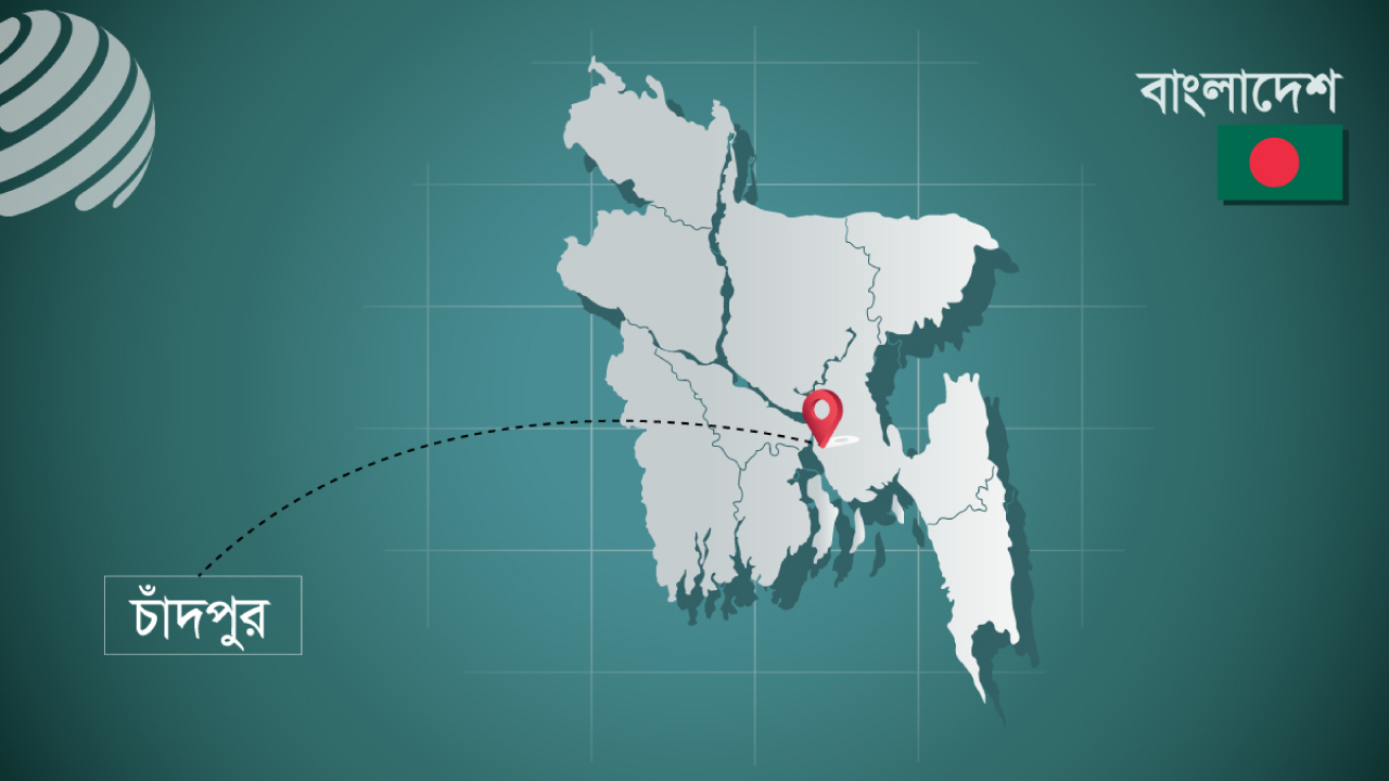 চাঁদপুরে নারীকে হত্যা করে স্বর্ণালঙ্কার ও নগদ টাকা লুট