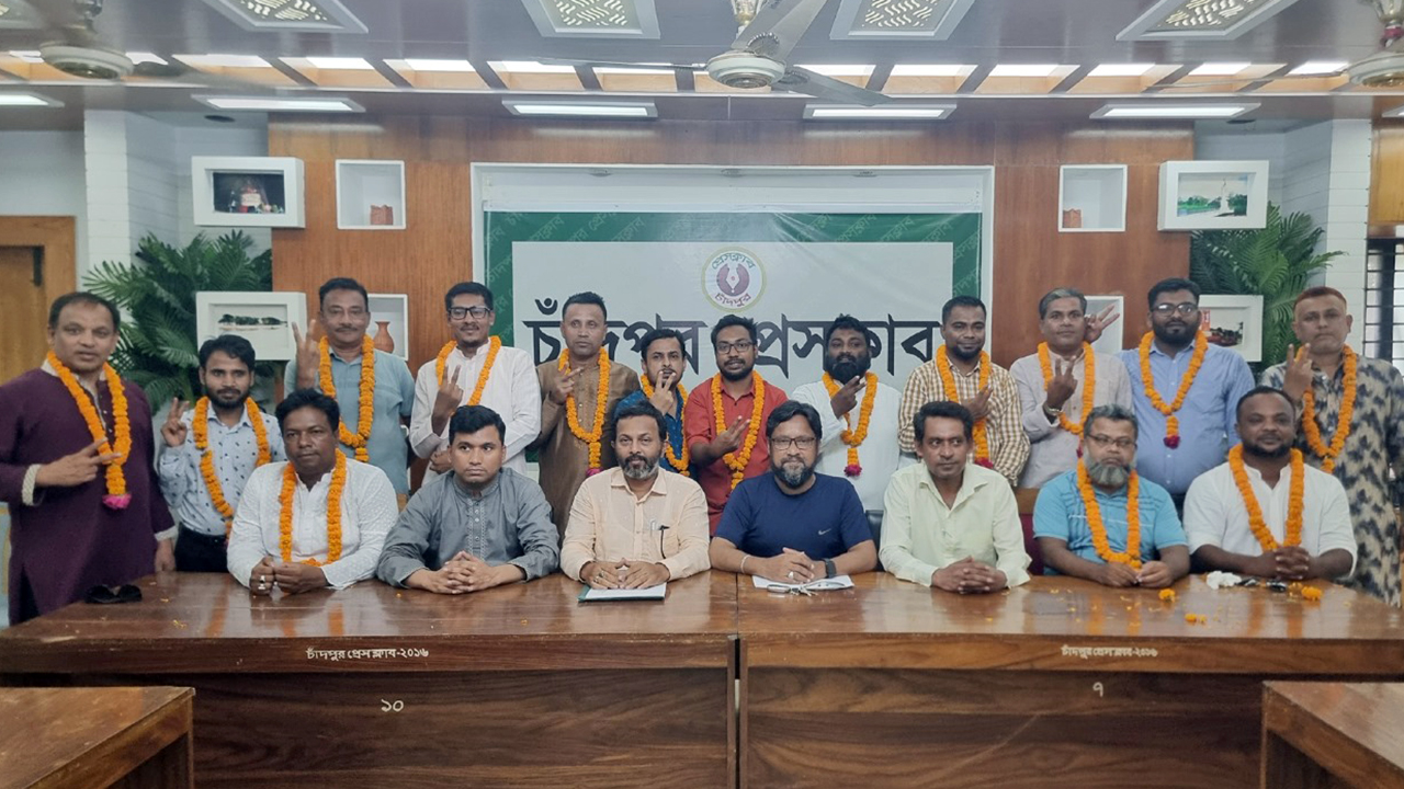 চাঁদপুর ফটো জার্নালিস্ট অ্যাসোসিয়েশনের নেতৃত্বে ইয়াসিন-শাওন
