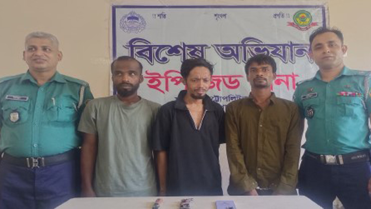 চট্টগ্রামে ছিনতাই হওয়া চীনা নাগরিকের মোবাইল উদ্ধার, গ্রেপ্তার ৩