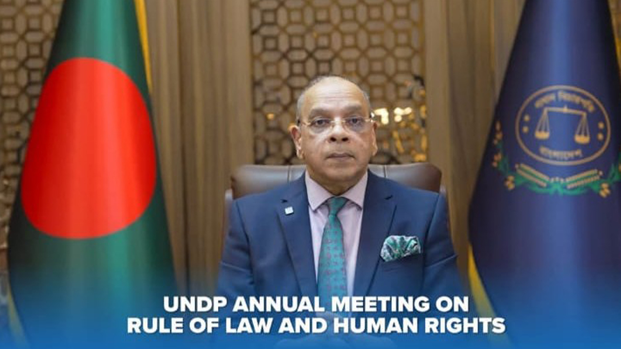ইউএনডিপির রুল অব ল সম্মেলনে বক্তব্য দেবেন প্রধান বিচারপতি