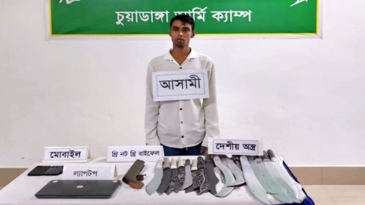 চুয়াডাঙ্গা জেলা ছাত্রদল নেতা অস্ত্রসহ গ্রেপ্তার