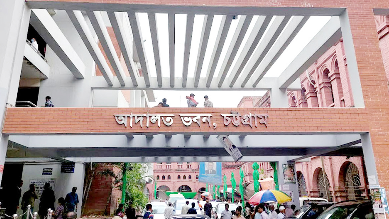 সাবেক তিন সংসদ সদস্যসহ আ. লীগের ১০ নেতাকে গ্রেপ্তার দেখানোর নির্দেশ