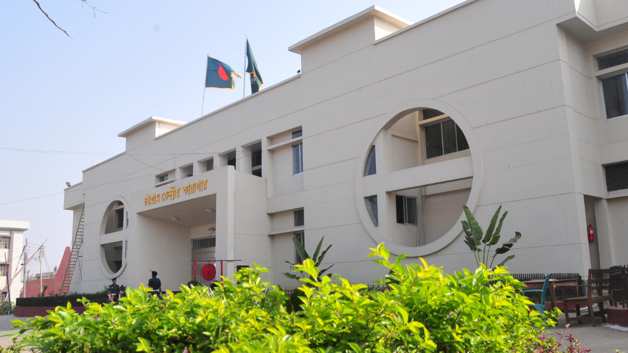 চট্টগ্রাম কারাগারে ঈদের জামাত সকাল ৮টায়, বন্দিরা খাবে পোলাও-মাংস