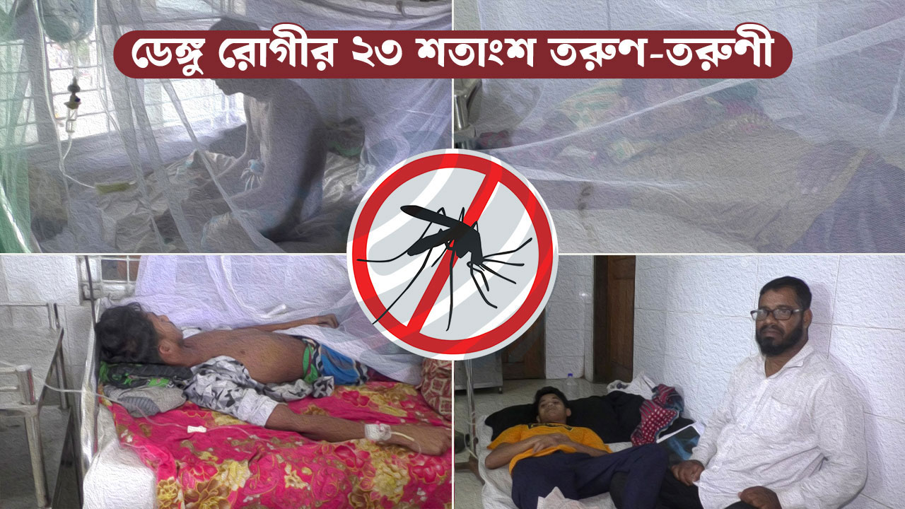 বরিশাল বিভাগে ২১-৩০ বছর বয়সীরা বেশি আক্রান্ত