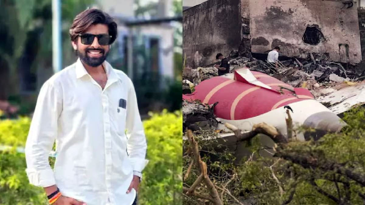 বিমানে না উঠেও সেই দুর্ঘটনায় মর্মান্তিকভাবে প্রাণ গেল পরিচালকের