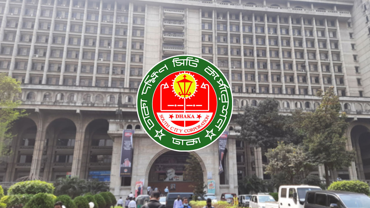 ডেঙ্গু প্রতিরোধে প্রতিদিন দ্বিগুণ হারে কীটনাশক প্রয়োগ করবে ডিএসসিসি