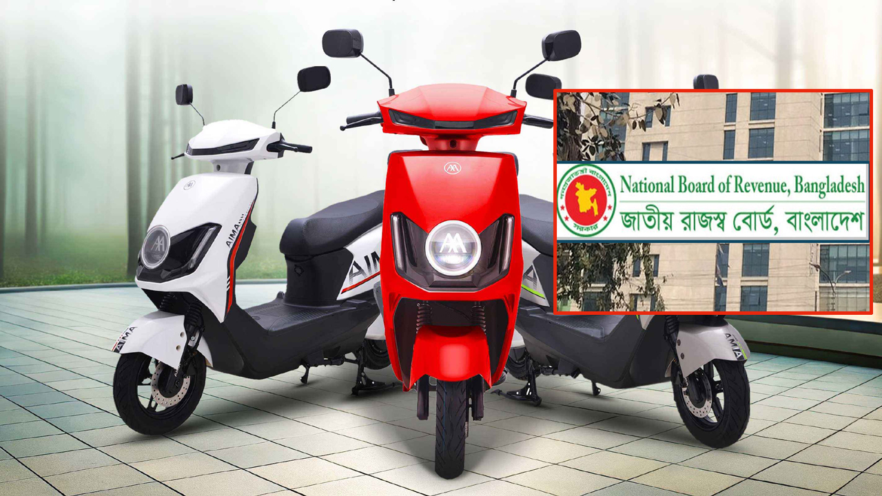 ১০ শর্তে ই-বাইক উৎপাদনে মিলবে কর ছাড়