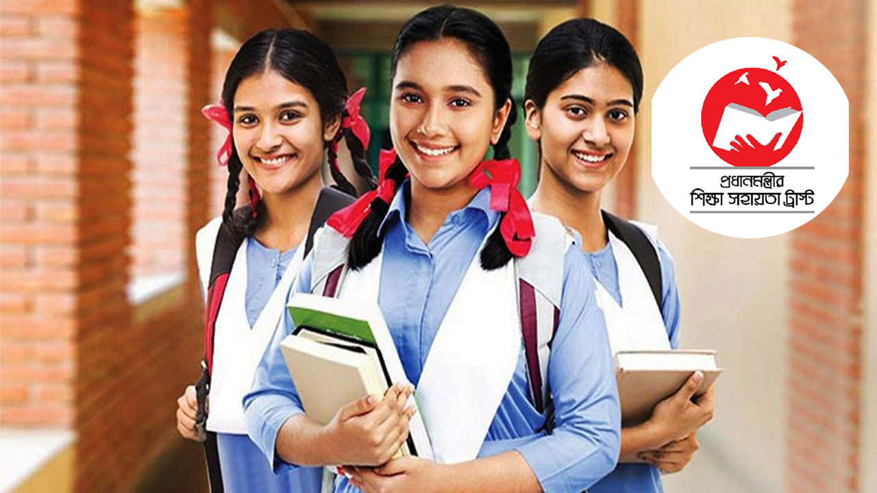 উপবৃত্তির খরচ চালাতে ২৫ থানা শিক্ষা অফিস পেল ৩ লাখ টাকা