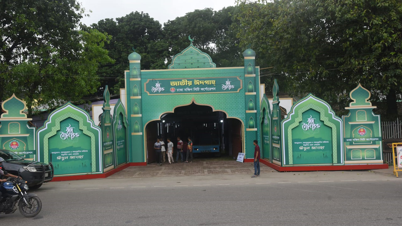 প্রস্তুত জাতীয় ঈদগাহ, নারীদের জন্য আছে পৃথক ব্লক