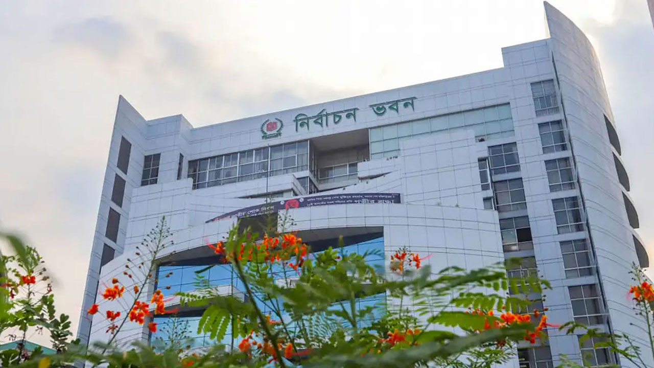 নির্বাচন পর্যবেক্ষকদের সঙ্গে বসবে সংস্কার কমিশন