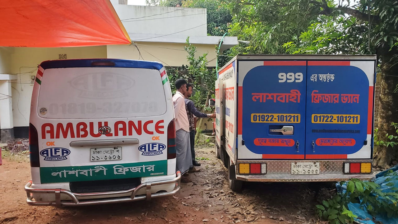 ফ্রিজার ভ্যানে মা-ছেলের নিথর দেহ, অপেক্ষা লন্ডনপ্রবাসী মেয়ের