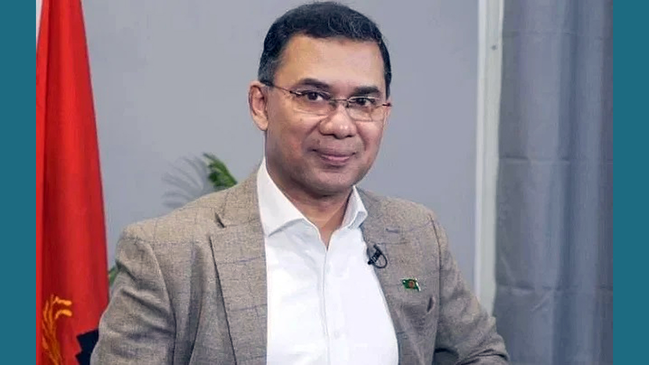 গণতন্ত্রকে গতিশীল রাখতে হবে : তারেক রহমান