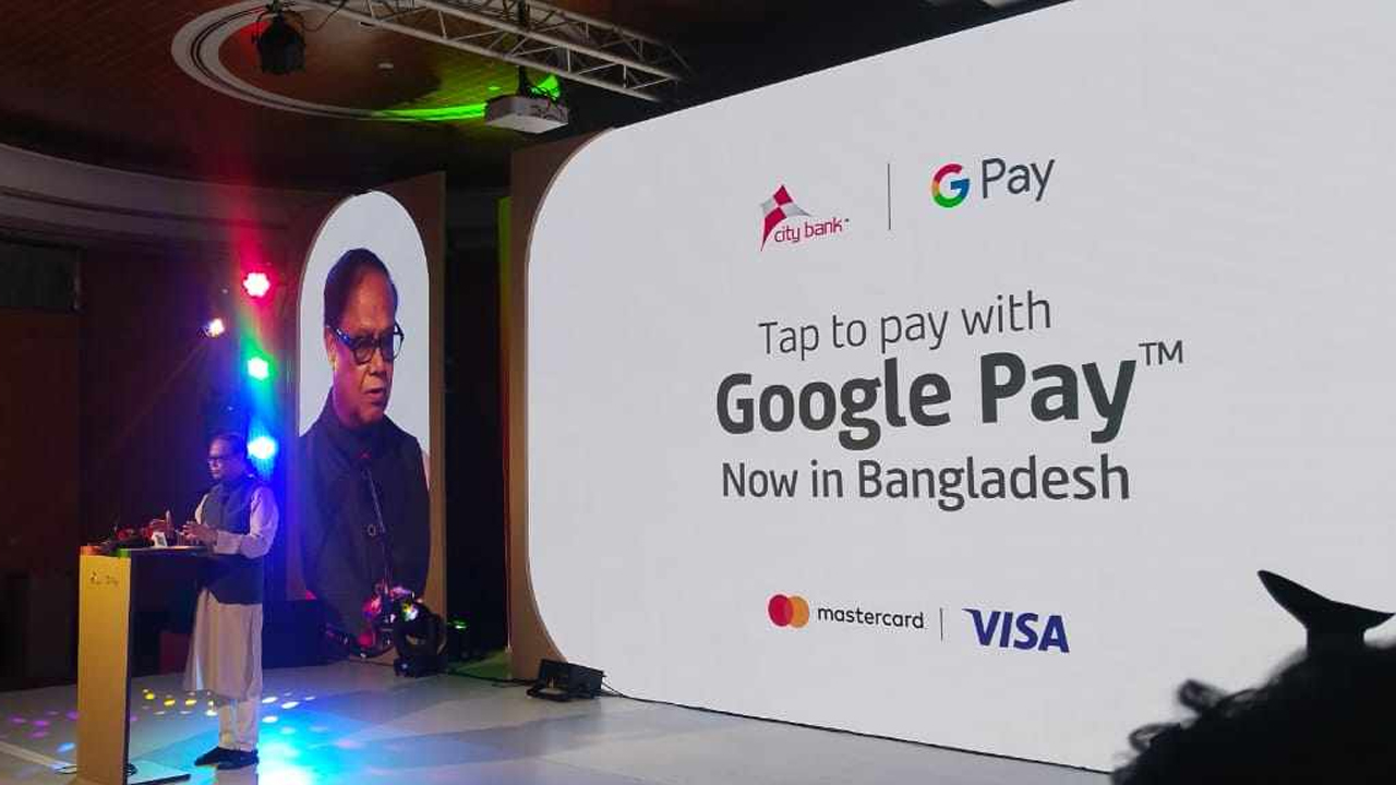 দেশে প্রথমবারের মতো চালু হলো ‘গুগল পে’