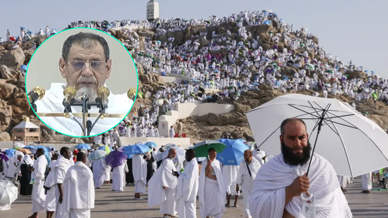 হজের খুতবায় মুসলমানদের ঐক্য ও সংহতি বজায় রাখার আহ্বান