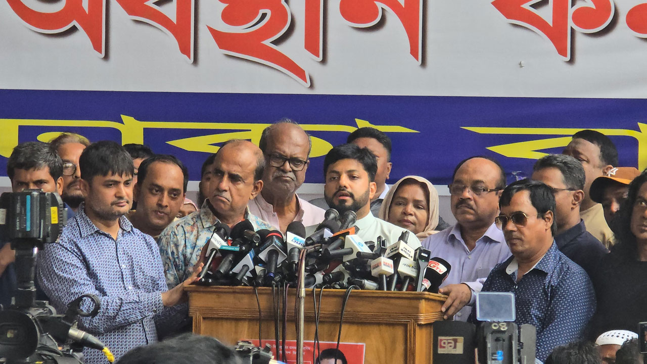 নগর ভবনে সভা করলেন ইশরাক