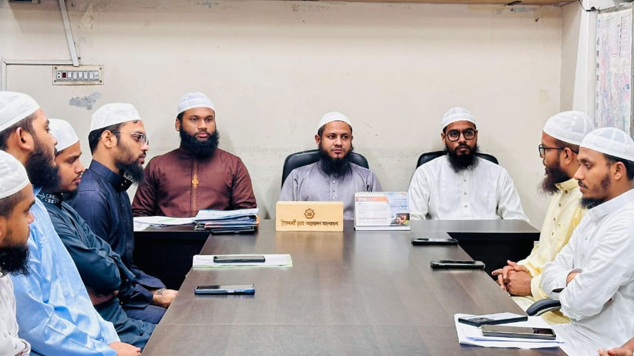 চামড়া শিল্পের ন্যায্য মূল্য নিশ্চিতের দাবি ইসলামী ছাত্র আন্দোলনের