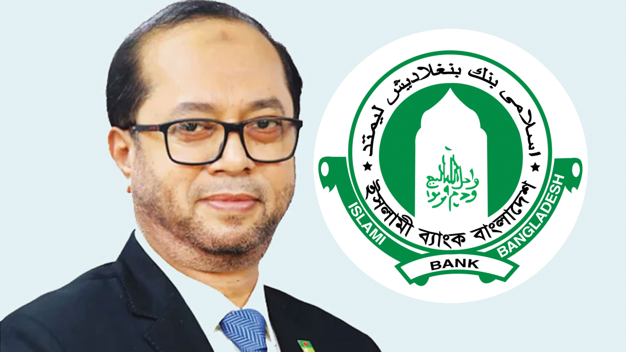 ইসলামী ব্যাংকের সাবেক এমডি মনিরুল মাওলা কারাগারে