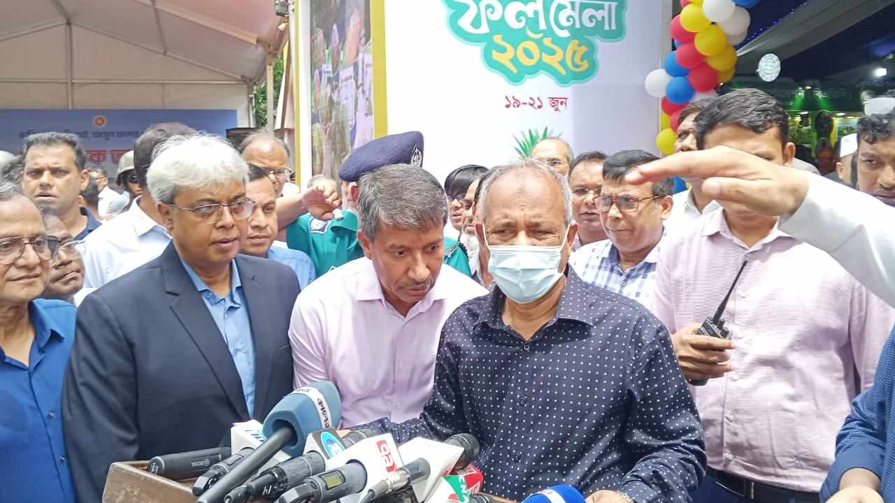 ‘দেশি ফল খেলে বৈদেশিক মুদ্রার সাশ্রয় হবে’